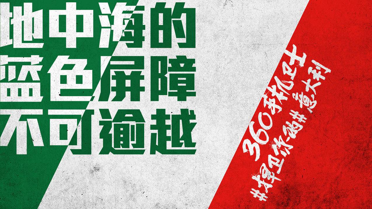 网红商城